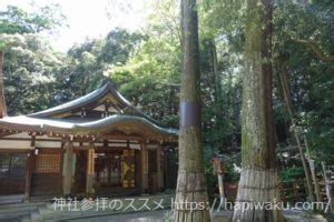 一宮主位|全国 一の宮リスト｜神社の住所とアクセス情報とご祭神を一覧 